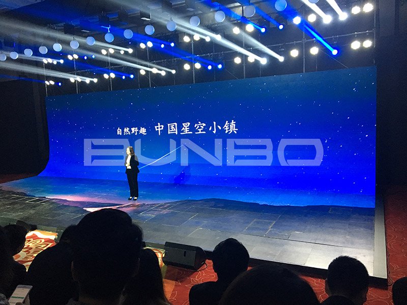 中国星空小镇安吉祥生悦山青谷发布