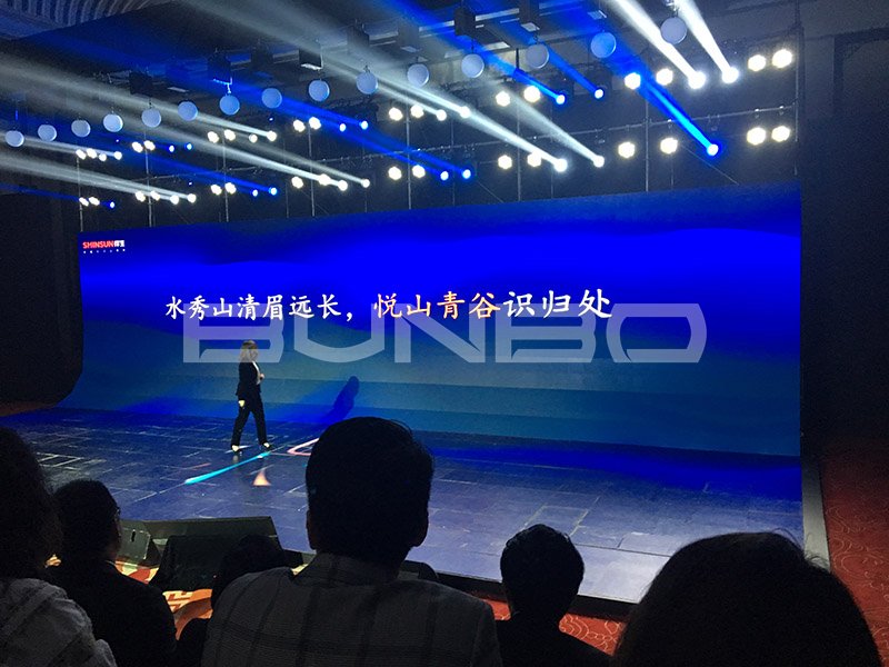 中国星空小镇安吉祥生悦山青谷发布