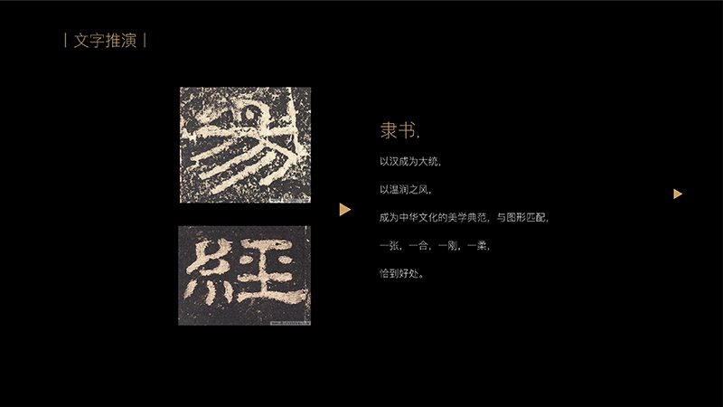 蓝城春风咏易logo