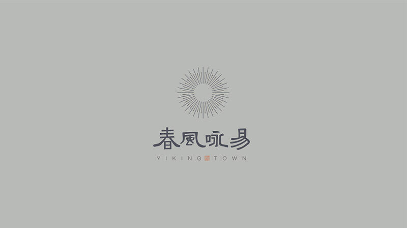 蓝城春风咏易logo