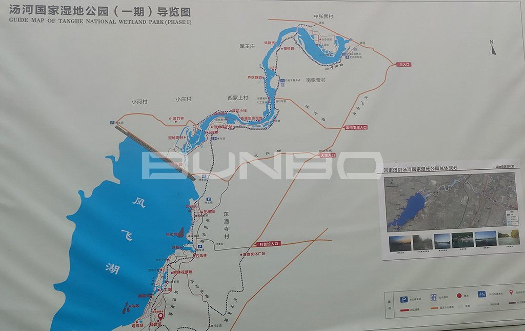 易经文旅小镇汤阴春风咏易