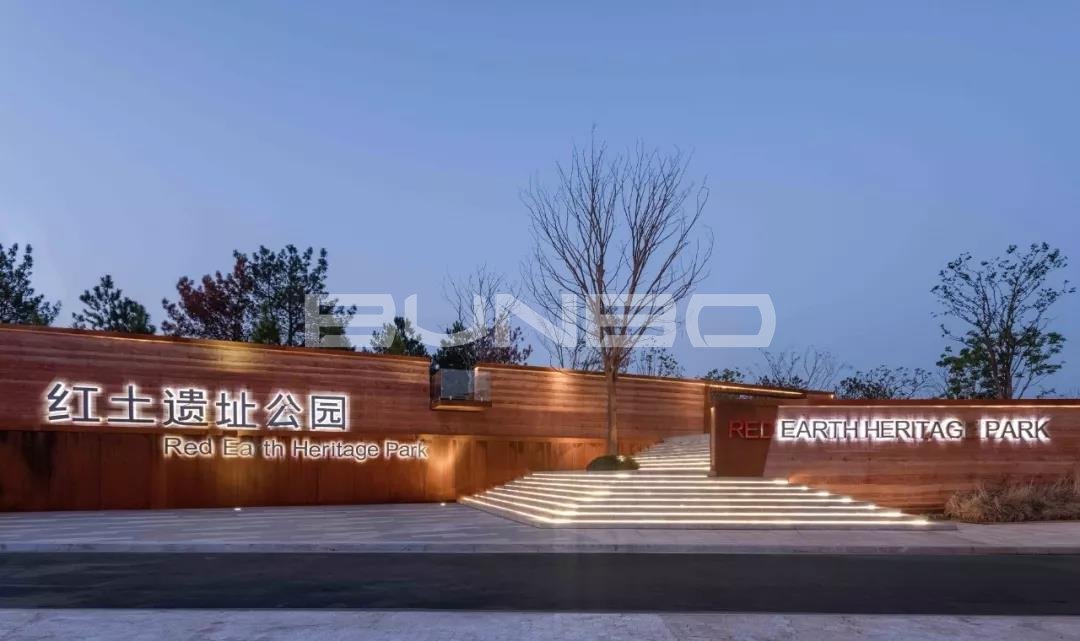 绿地安南小镇实景图