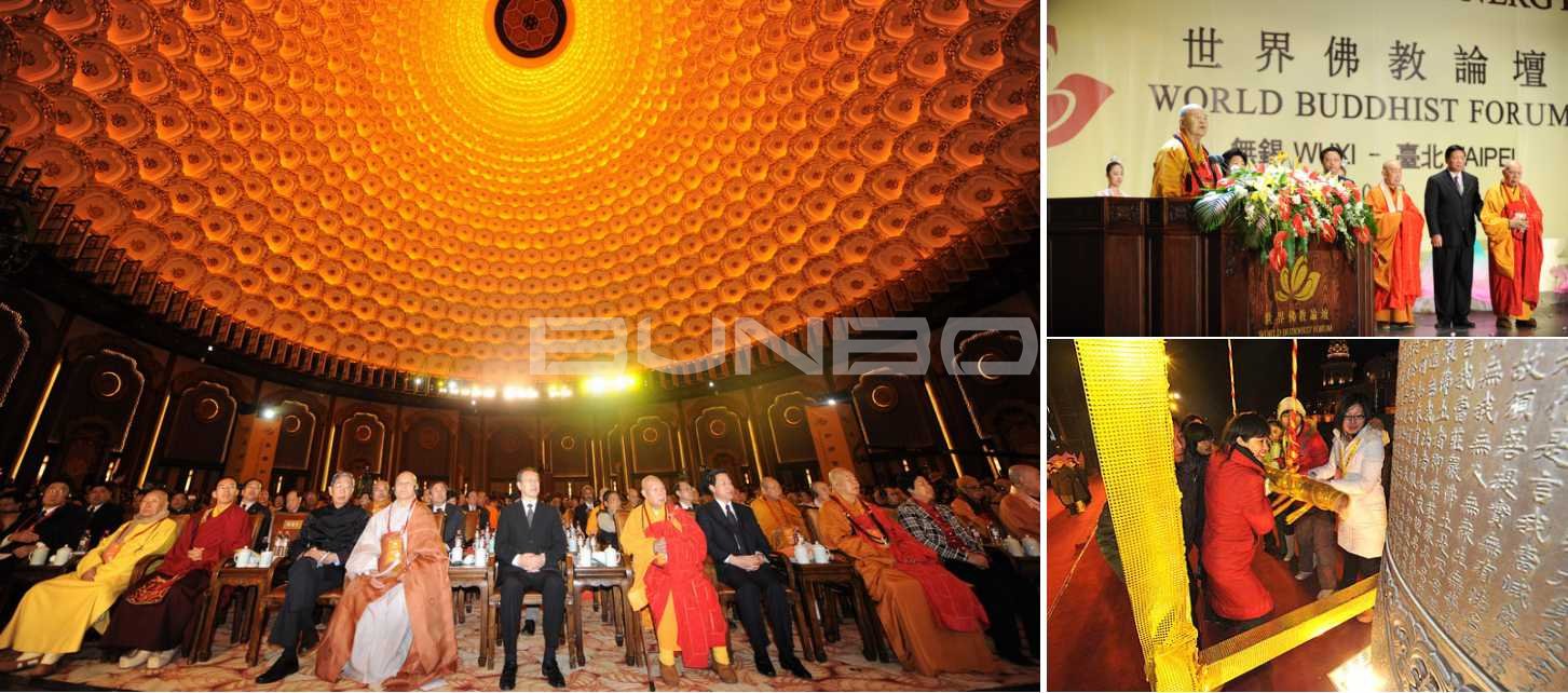 无锡灵山小镇·拈花湾