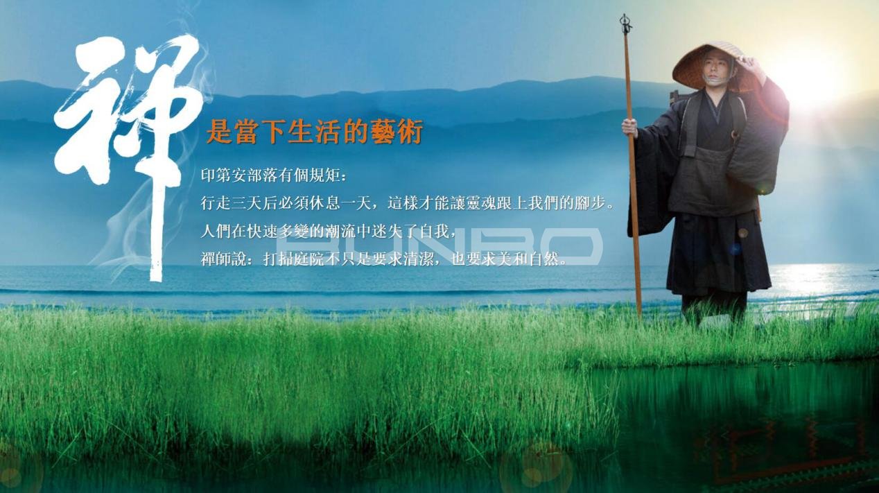 无锡灵山小镇·拈花湾