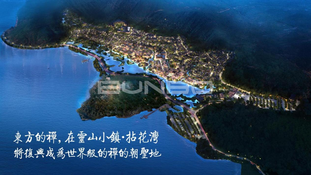 无锡灵山小镇·拈花湾