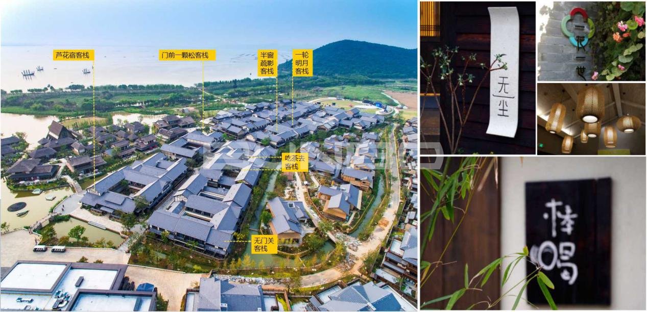 无锡灵山小镇·拈花湾