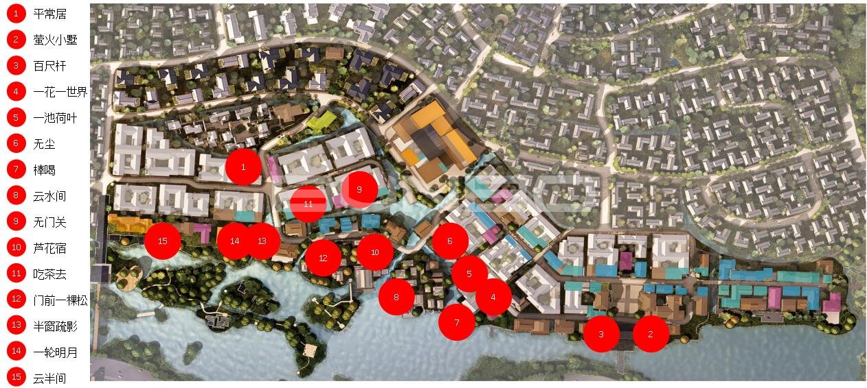 无锡灵山小镇·拈花湾