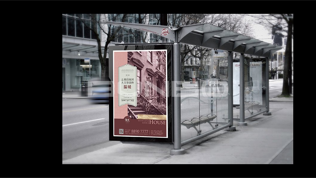 金地艺境褐石洋房广告