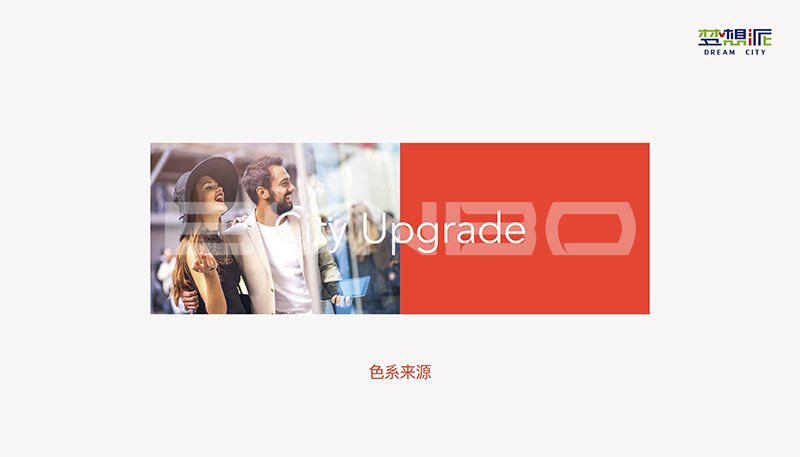 凤凰中心精装修酒店式公寓广告