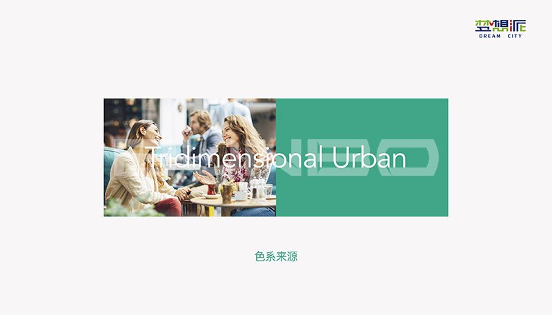 凤凰中心精装修酒店式公寓广告