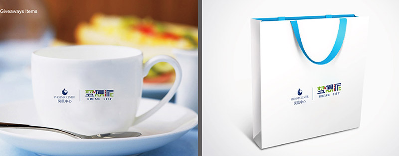 凤凰中心精装修酒店式公寓广告