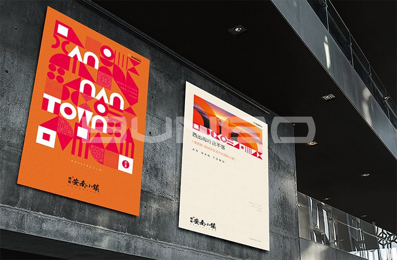 绿地安南小镇符号应用