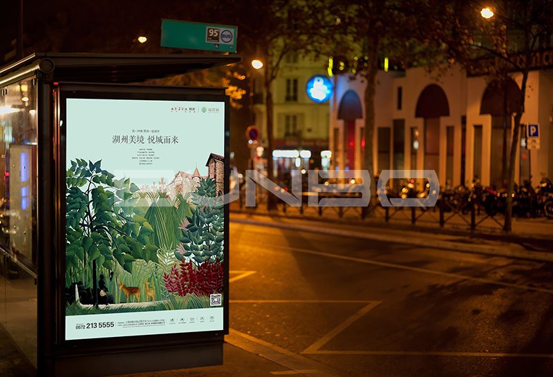 湖州爱家曦霖樾视觉基调