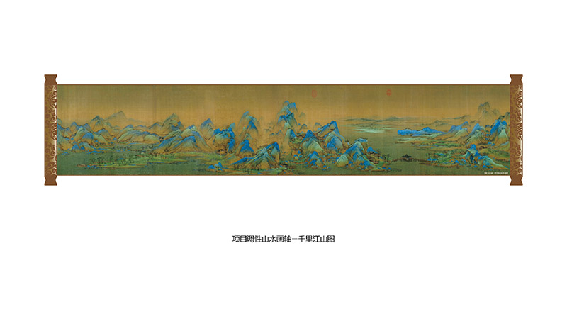 连云港班庄文旅小镇基础视觉辅助图形