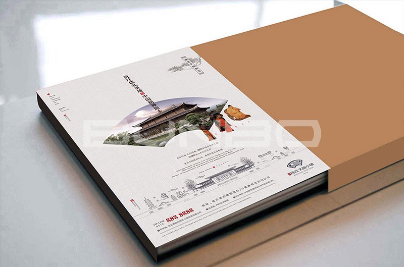 连云港班庄文旅小镇海报