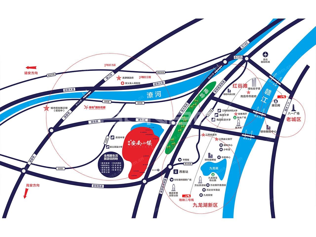 绿地安南小镇区域位置图