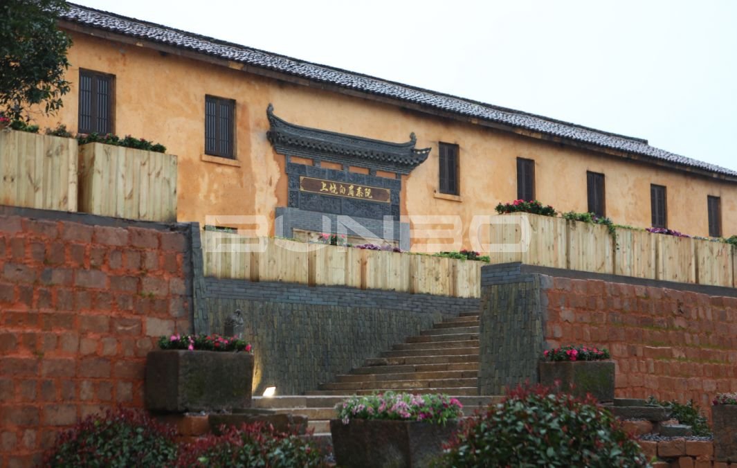 上饶白眉茶谷小镇