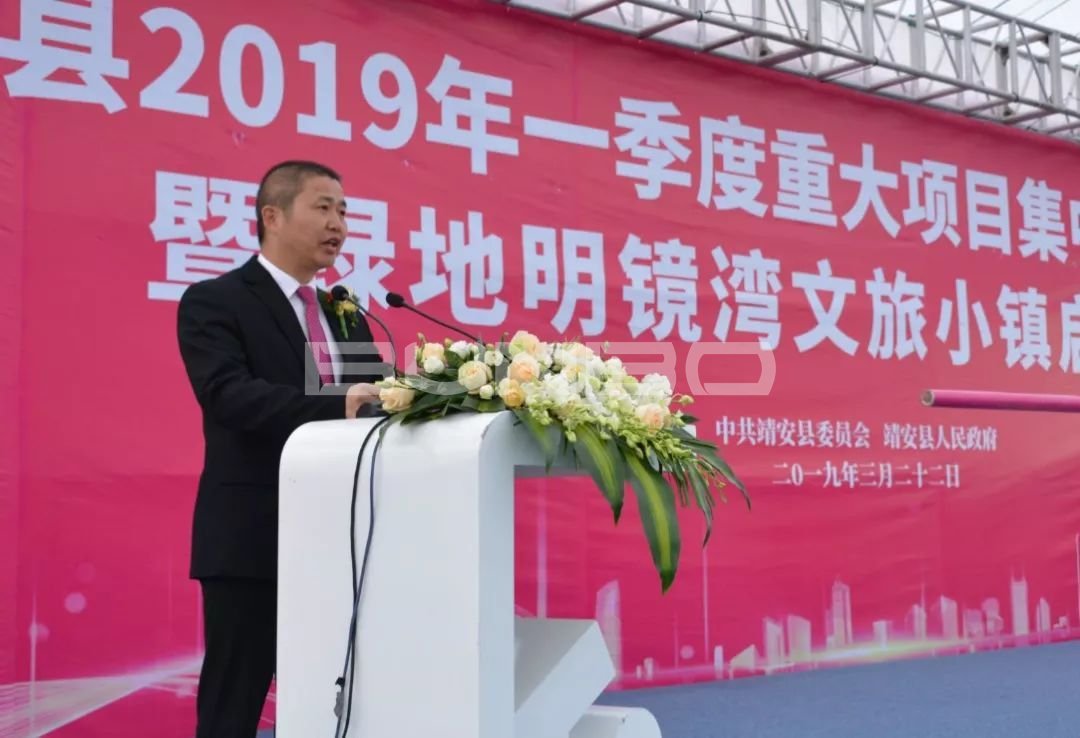 香田乡党委书记胡盛钢同志发言