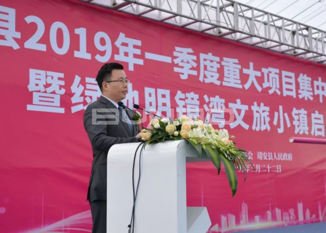 绿地控股集团副总裁、江西区域总部总经理任虎作为开工项目企业代表发言