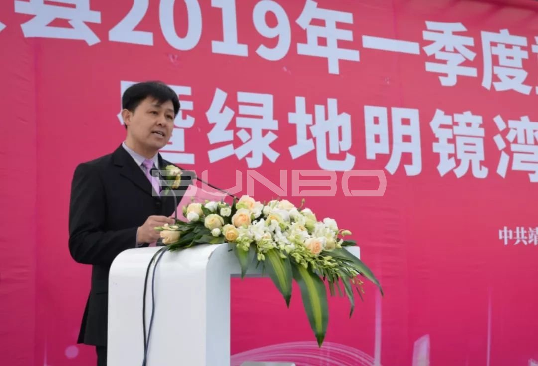 县住建局局长刘嵘同志发言