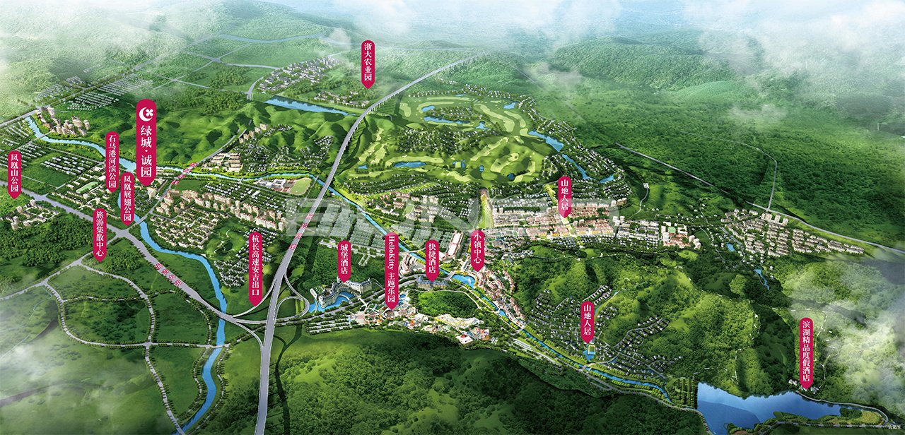 天使小镇效果图