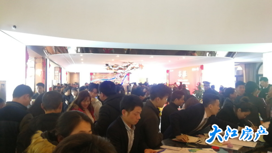 绿地安南小镇住宅热销