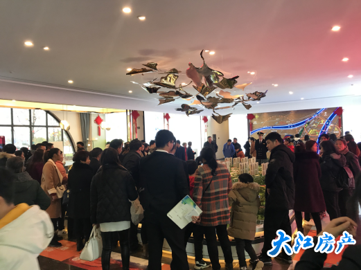 绿地安南小镇住宅热销