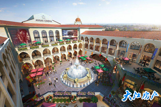 绿地安南小镇住宅热销