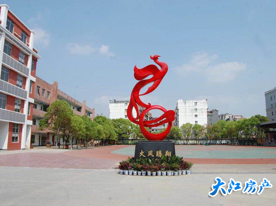 绿地安南小镇住宅热销