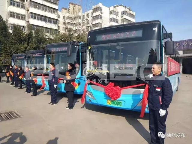 徐萧城际公交开通