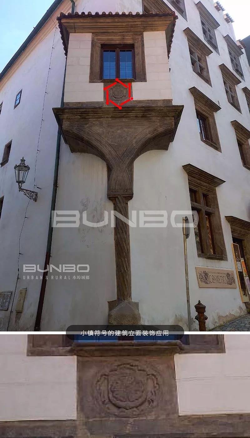 小镇符号在建筑上的应用