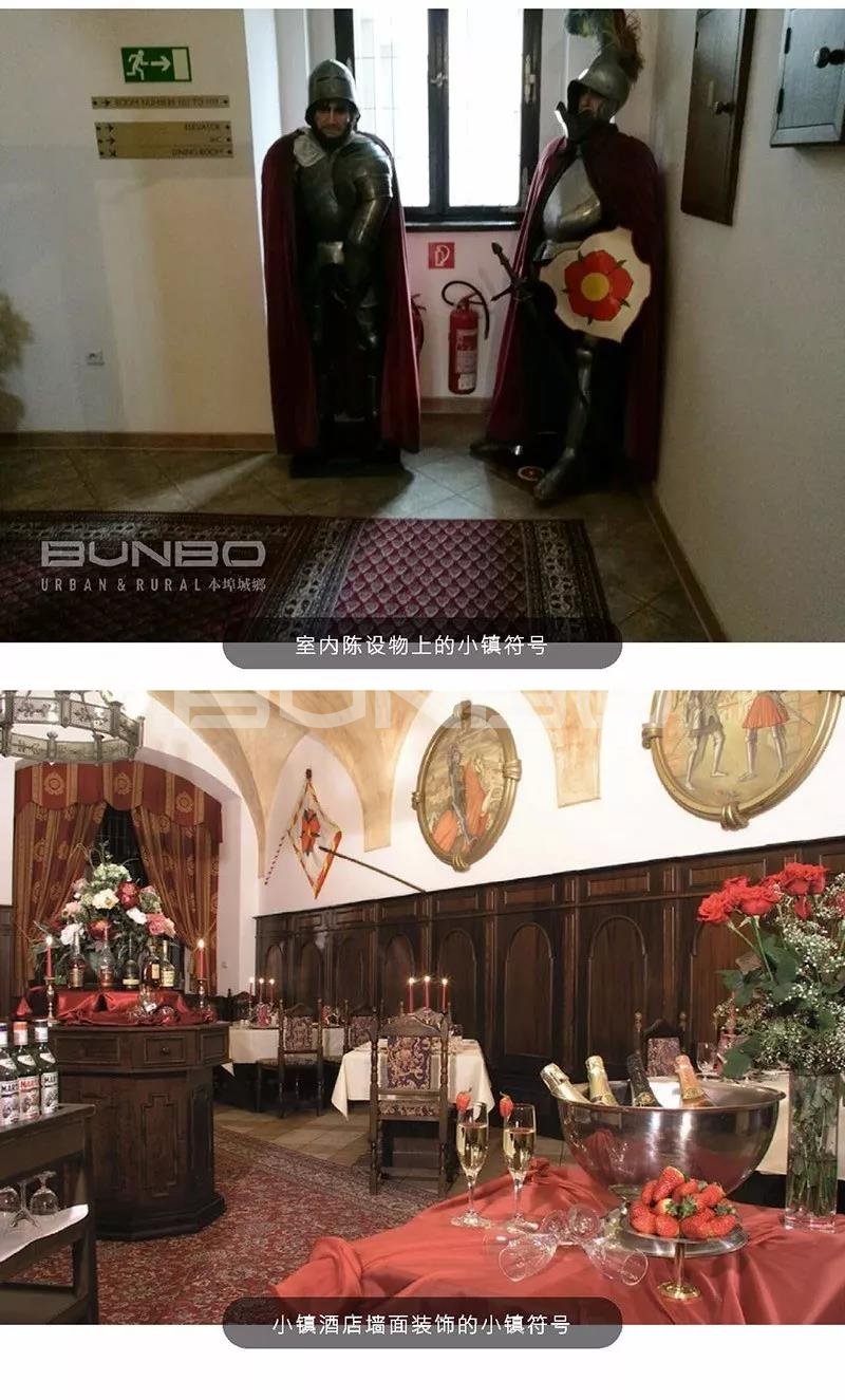 小镇符号在室内空间的运用