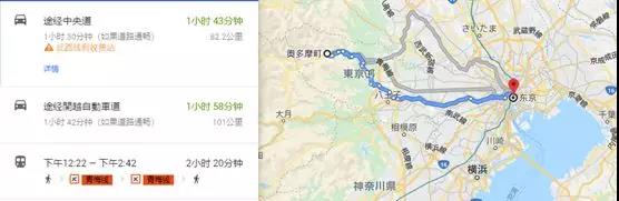 中国小城市楼市全面日本化,大城市房价全面香港化