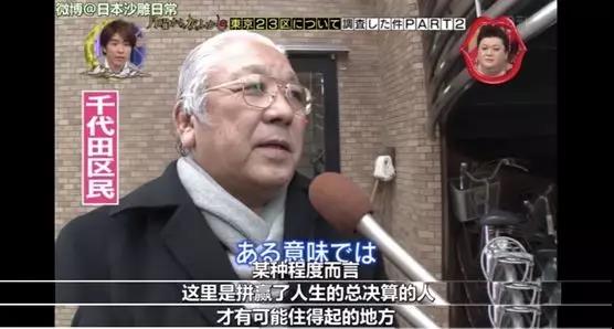 中国小城市楼市全面日本化,大城市房价全面香港化