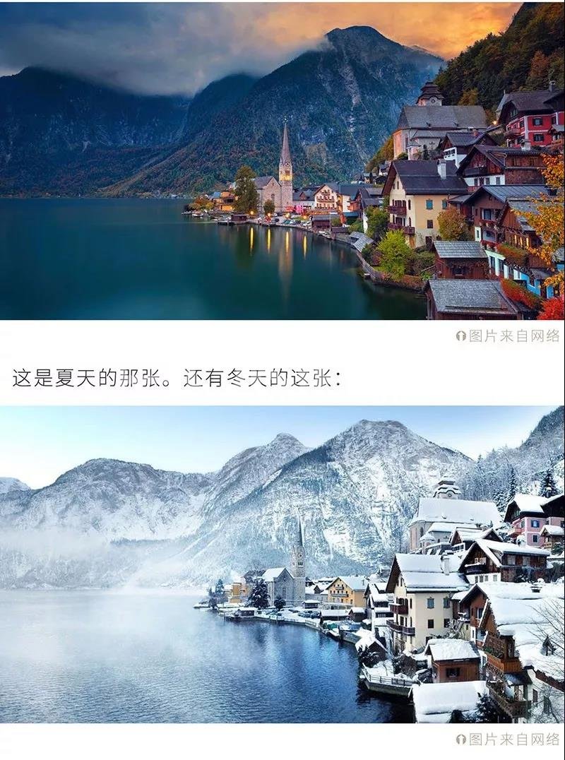 哈尔施塔特小镇Hallstatt Town