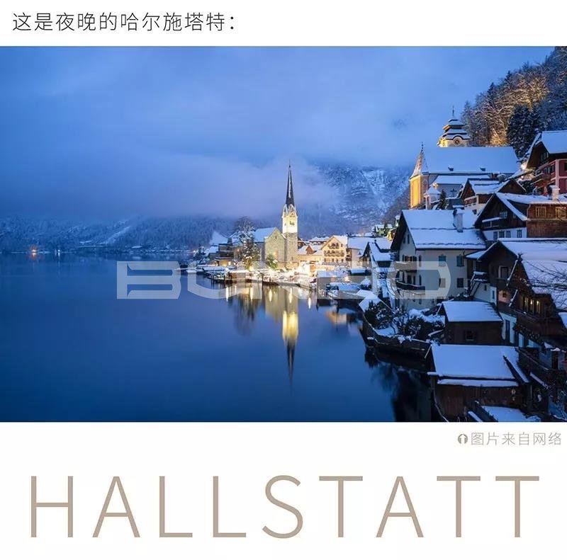 哈尔施塔特小镇Hallstatt Town