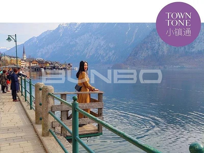 哈尔施塔特小镇Hallstatt Town