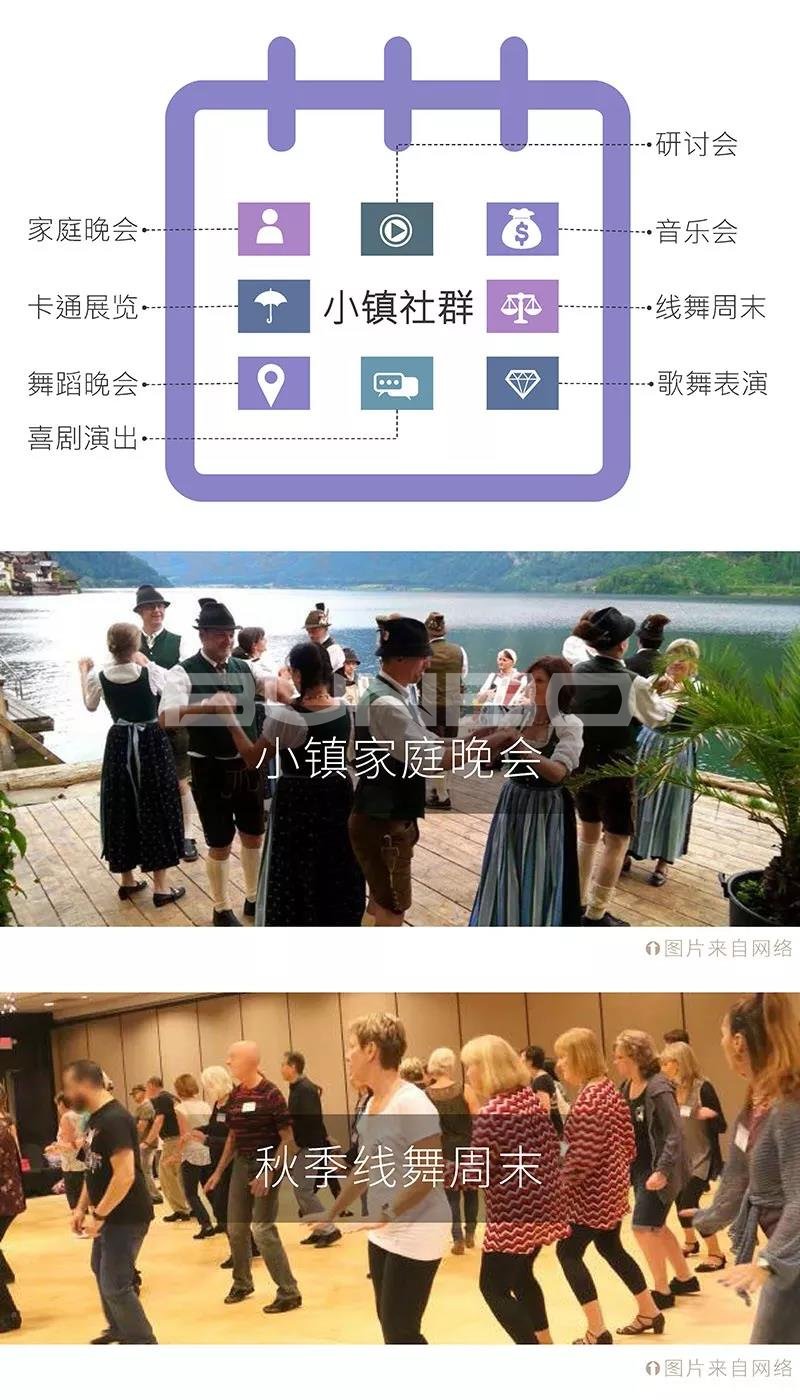 哈尔施塔特小镇Hallstatt Town