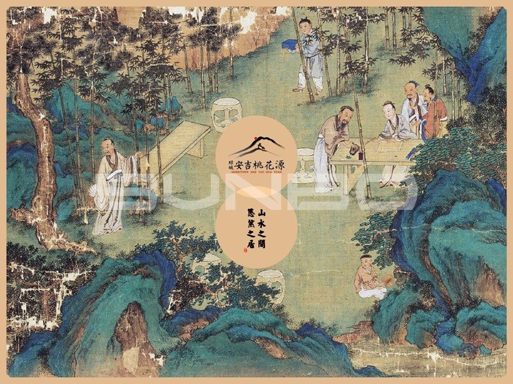 绿城安吉桃花源电子楼书