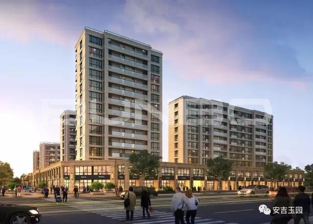 安吉玉园经典户型