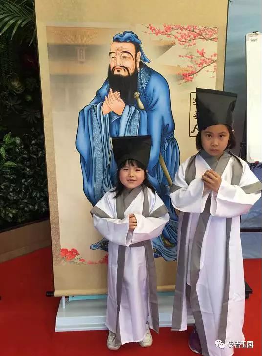 国学讲堂玉园社群营销活动