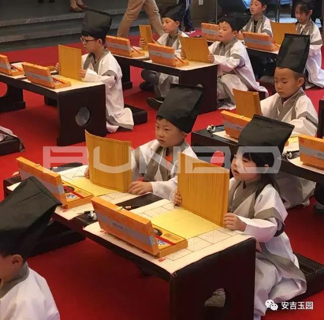 国学讲堂玉园社群营销活动