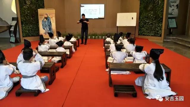 国学讲堂玉园社群营销活动