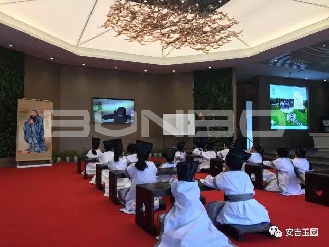 国学讲堂玉园社群营销活动