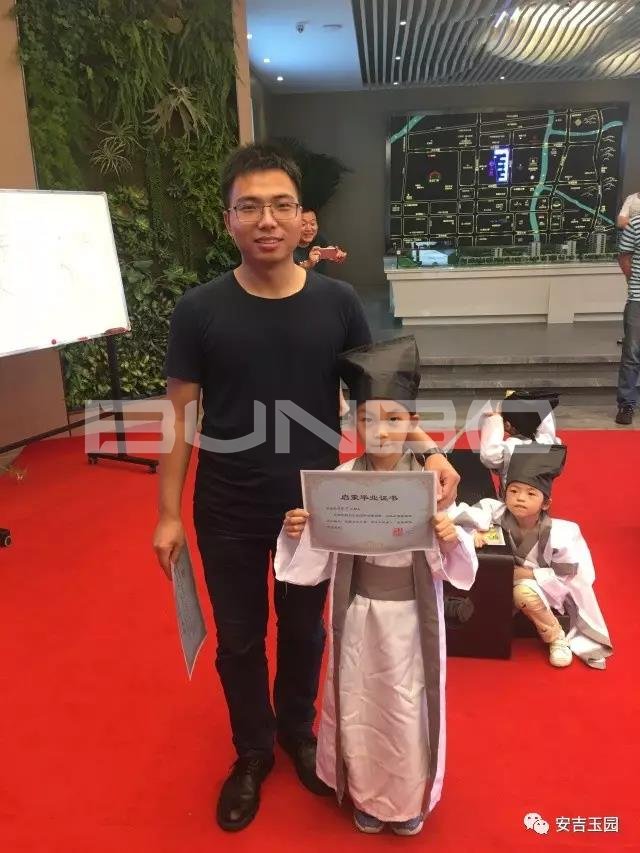 国学讲堂玉园社群营销活动