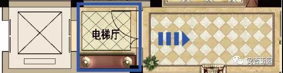 164㎡玉园经典五房户型