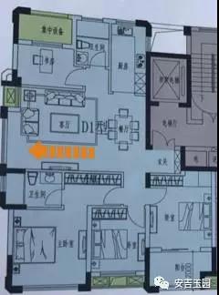 玉园137㎡四房经典户型