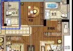 玉园137㎡四房经典户型