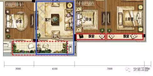 玉园137㎡四房经典户型