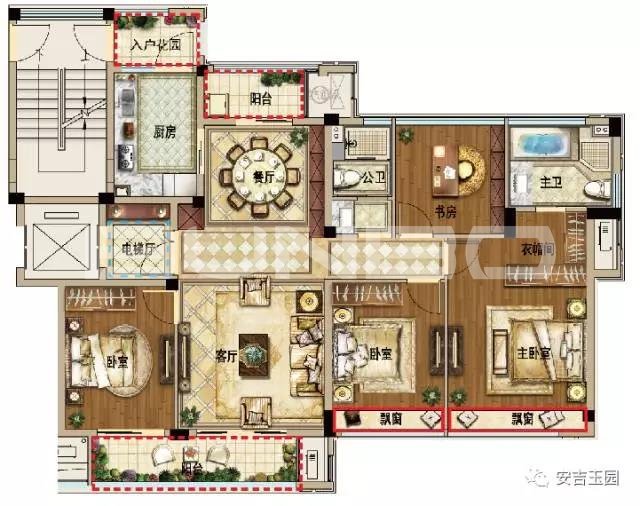 玉园137㎡四房经典户型